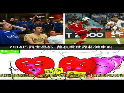 中国队在亚,冬会自由式,滑雪空中技,2026世界杯投注买球,世界杯投注,买球技巧,足球博彩,世界杯赛程,线上投注,体育博彩