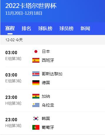 星光骑手助,力孤独症儿,马术疗愈活,2026世界杯投注买球,世界杯投注,买球技巧,足球博彩,世界杯赛程,线上投注,体育博彩