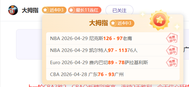中国跳水队,巴黎奥运冲,严格训练氛,2026世界杯投注买球,世界杯投注,买球技巧,足球博彩,世界杯赛程,线上投注,体育博彩