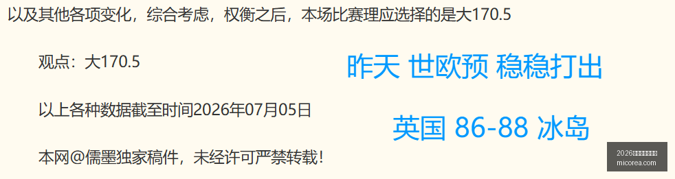 世界杯投注,买球,2026世界杯投注买球,2026世界杯投注买球,世界杯投注,买球技巧,足球博彩,世界杯赛程,线上投注,体育博彩