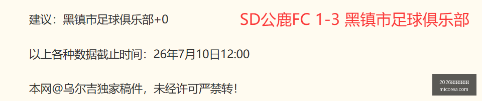 世界杯投注,买球,2026世界杯投注买球,2026世界杯投注买球,世界杯投注,买球技巧,足球博彩,世界杯赛程,线上投注,体育博彩