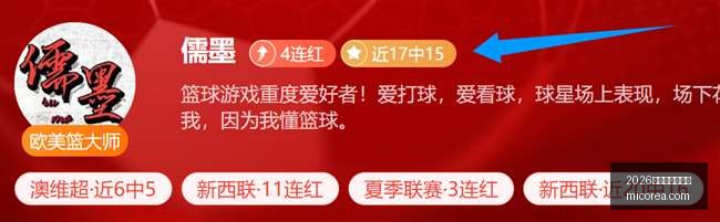 世界杯投注,买球,2026世界杯投注买球,2026世界杯投注买球,世界杯投注,买球技巧,足球博彩,世界杯赛程,线上投注,体育博彩