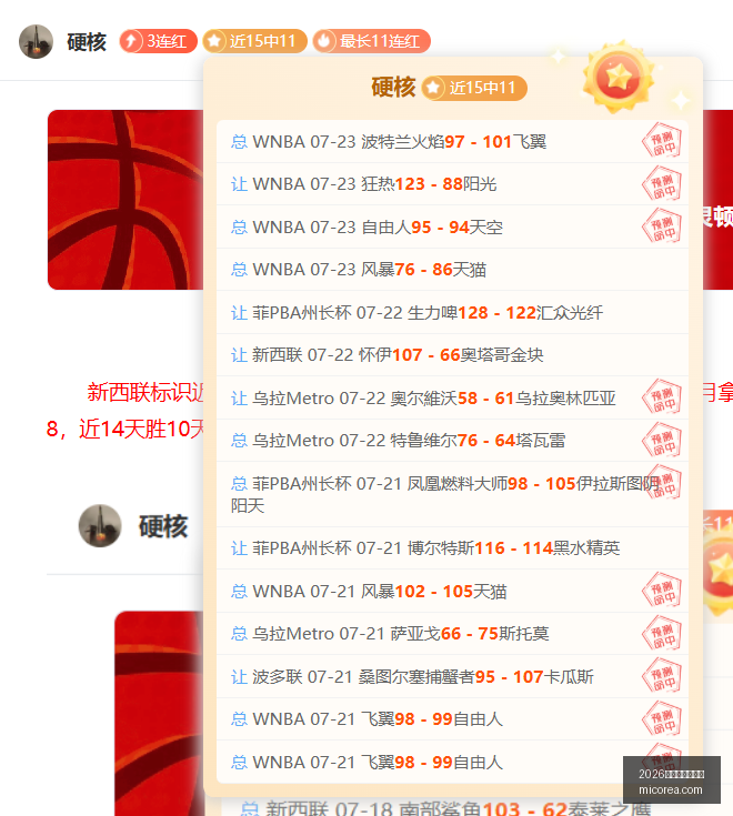 世界杯投注,买球,2026世界杯投注买球,2026世界杯投注买球,世界杯投注,买球技巧,足球博彩,世界杯赛程,线上投注,体育博彩