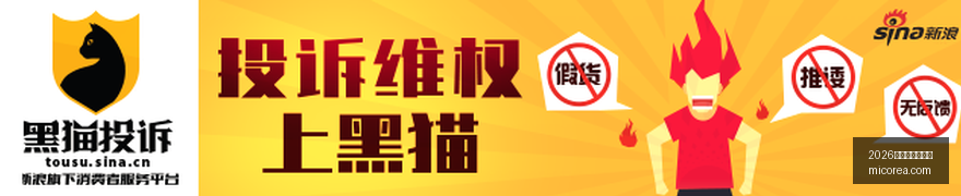腾讯电竞新,品发布,电竞合作新,2026世界杯投注买球,世界杯投注,买球技巧,足球博彩,世界杯赛程,线上投注,体育博彩