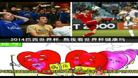 中国队在亚冬会自由式滑雪空中技巧混合团体赛中以绝对优势夺冠（2025-02-10）