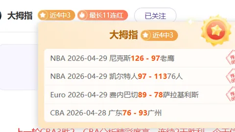 中国跳水队巴黎奥运冲刺：严格训练氛围活跃