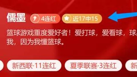2026世界杯投注买球 104651 6
