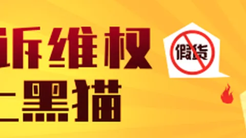 腾讯电竞新品，世界杯赛程，发布，电竞合作新风向标